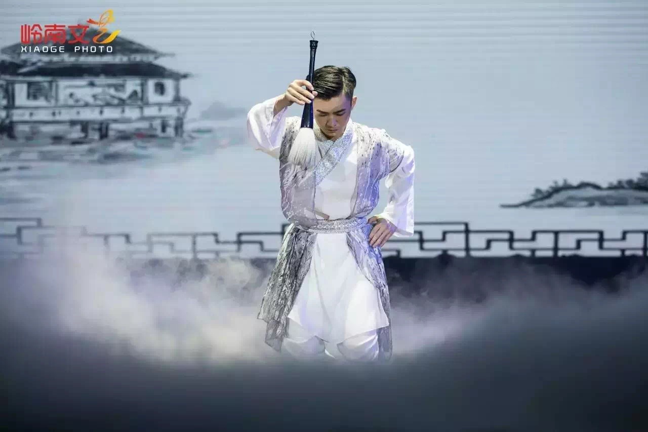 Still image for 书韵