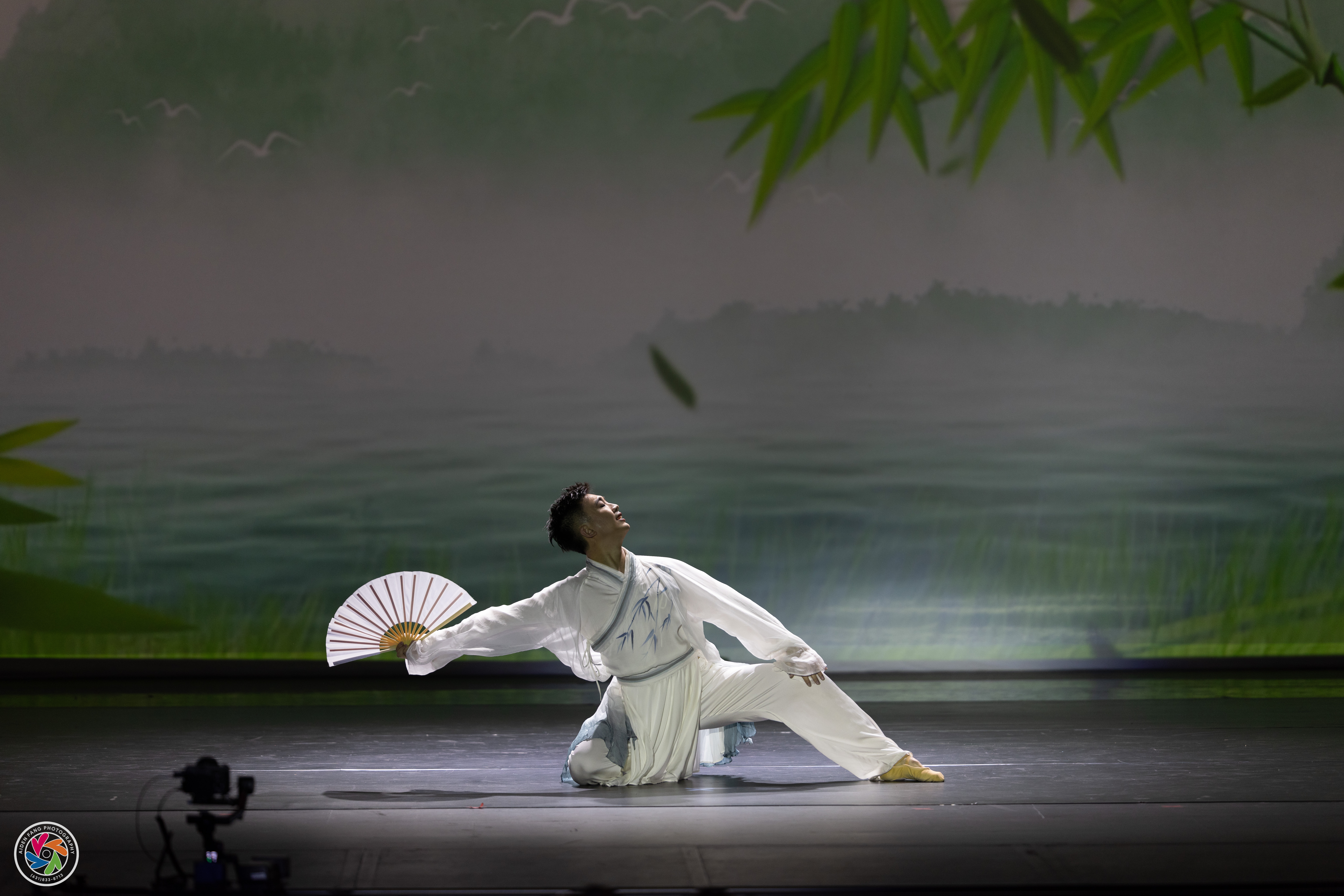 Still image for 逍遥